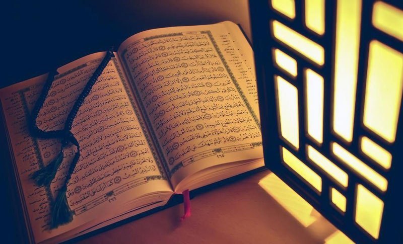 learn online quran