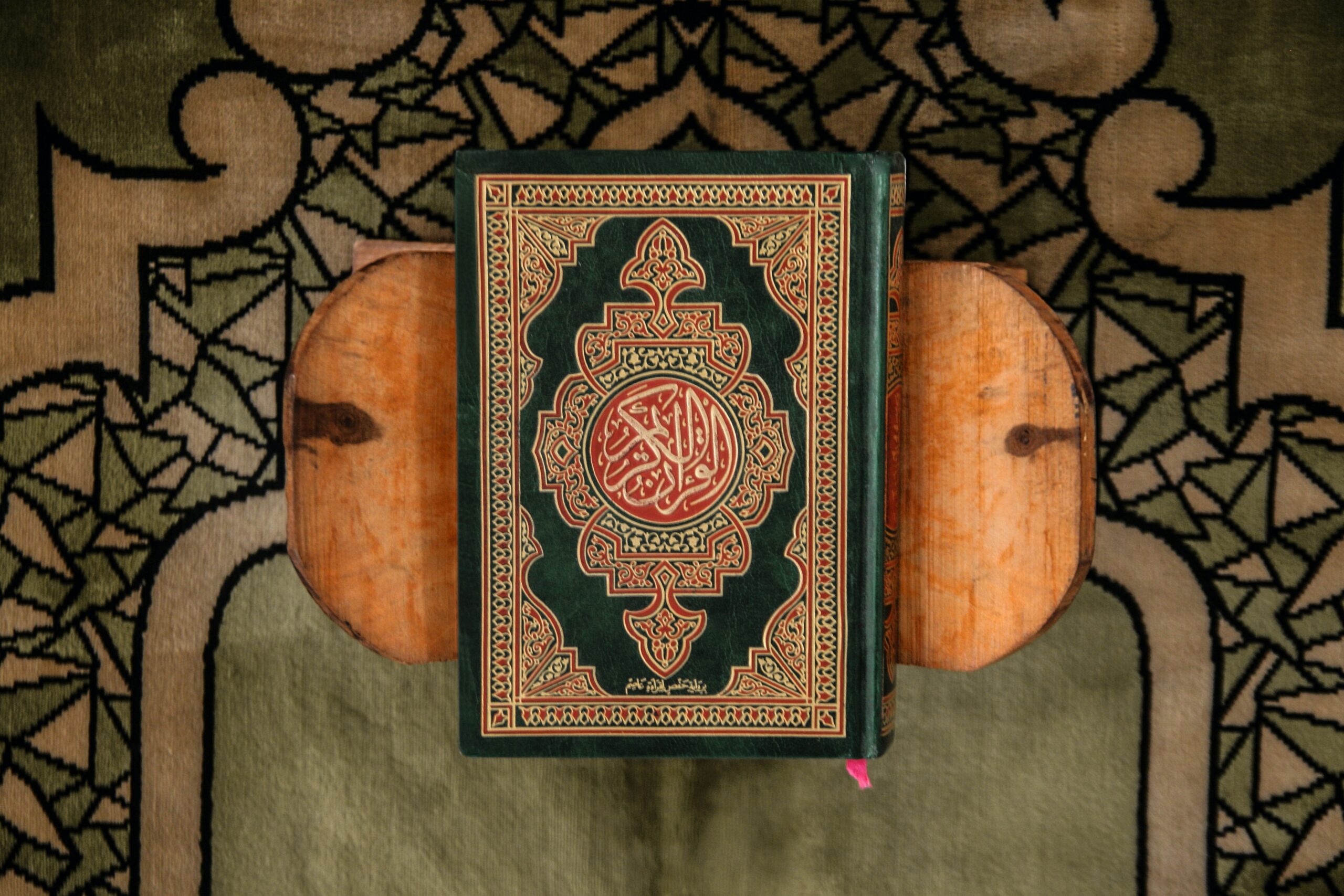  online quran learning