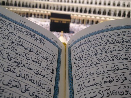 What Are The Different Ways of Learning Quran Online? - Learn Quran Online | Read Quran Online